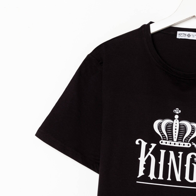 Пижама мужская KAFTAN King размер 52