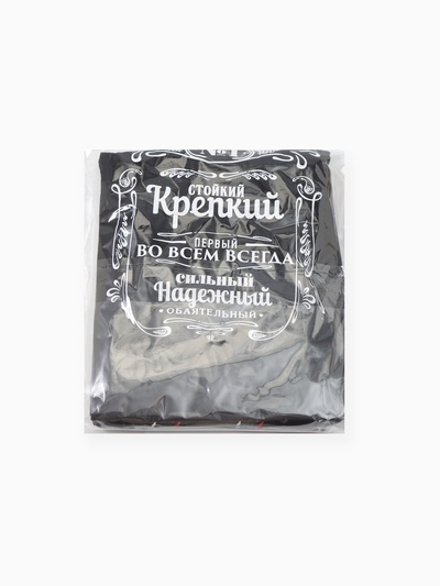 Пижама мужская KAFTAN «Настоящий мужчина» размер 48