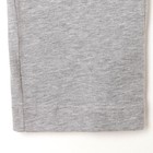 Пижама мужская KAFTAN "Папа" р.50 7092750