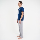 Пижама мужская KAFTAN "Папа" р.50 7092750