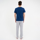 Пижама мужская KAFTAN "Папа" р.50 7092750