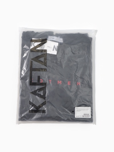 Пижама мужская KAFTAN «Хотмен», размер 52