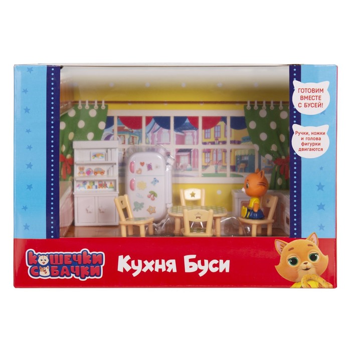 Игровой набор «Кухня Буси» Кошечки-Собачки 51825