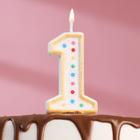 Свеча для торта «‎Горошек»‎, цифра "1", блестки, 7 см, МИКС - фото 8387177