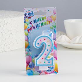 Свеча для торта «‎Горошек»‎, цифра 2, блестки, 7 см, МИКС
