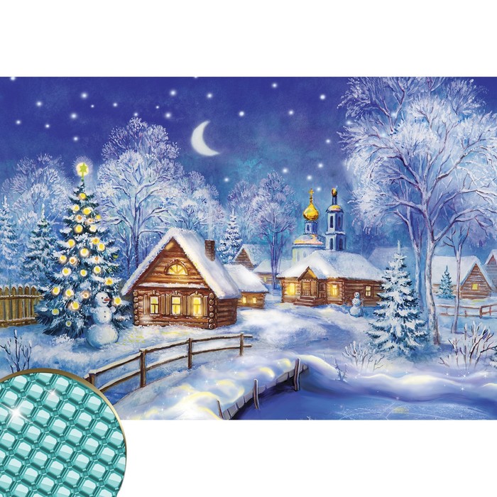 УЦЕНКА Алмазная мозаика «Рождественская ночь» 22×32 см, холст, ёмкость - Фото 1