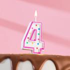 Свеча для торта «‎Горошек»‎, цифра "4", блестки, 7 см, МИКС - фото 317843256