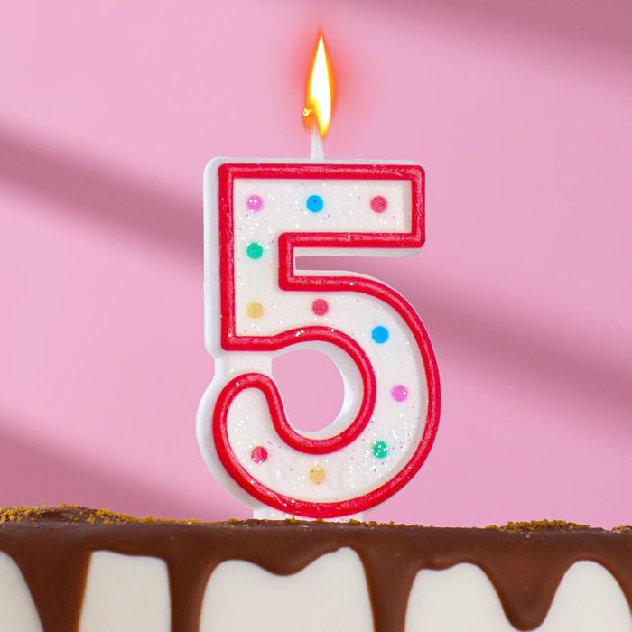 Свеча для торта «‎Горошек»‎, цифра "5", блестки, 7 см, МИКС - Фото 1