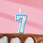 Свеча для торта «‎Горошек»‎, цифра "7", блестки, 7 см, МИКС - фото 320641160