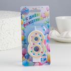 Свеча для торта «Горошек», цифра 8, блестки, 7 см, МИКС - Фото 3