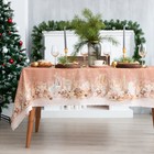 Скатерть «Этель» Festive evening, 144×180 см с ГМВО, 100% хлопок, 190 г/м²  (артикул 7181980)  большой выбор товаров оптом и в розницу по низким ценам с доставкой