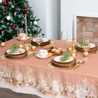 Скатерть «Этель» Festive evening, 144×180 см с ГМВО, 100% хлопок, 190 г/м²  (артикул 7181980)  большой выбор товаров оптом и в розницу по низким ценам с доставкой