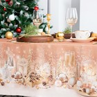 Скатерть «Этель» Festive evening, 144×180 см с ГМВО, 100% хлопок, 190 г/м²  (артикул 7181980)  большой выбор товаров оптом и в розницу по низким ценам с доставкой