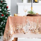 Скатерть «Этель» Festive evening, 144×180 см с ГМВО, 100% хлопок, 190 г/м²  (артикул 7181980)  большой выбор товаров оптом и в розницу по низким ценам с доставкой