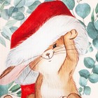 Полотенце «Этель» Happy year, 40×73 см, 100% хлопок, вафля 160 г/м²  (артикул 7182053)  большой выбор товаров оптом и в розницу по низким ценам с доставкой