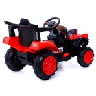 Электромобиль «Квадроцикл», радиоуправление, 2 мотора, цвет красный - фото 25586998