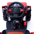 Электромобиль «Квадроцикл», радиоуправление, 2 мотора, цвет красный - фото 25587000