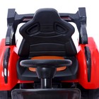 Электромобиль «Квадроцикл», радиоуправление, 2 мотора, цвет красный - фото 25587003