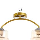 Люстра 1081/2GD 40Вт Е27 золото 37х14х25 см BayerLux 5443288