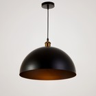 Светильник BayerLux 1243/1BK E27 40Вт черный 39,5х39,5х21,4-121,4 см - фото 23939060