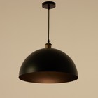 Светильник BayerLux 1243/1BK E27 40Вт черный 39,5х39,5х21,4-121,4 см - фото 23939061