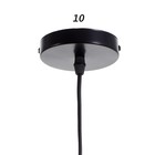 Светильник BayerLux 1243/1BK E27 40Вт черный 39,5х39,5х21,4-121,4 см - фото 23939063