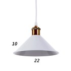 Светильник BayerLux 1244/1WT E27 40Вт белый 22х22х8,5-108 см - Фото 4