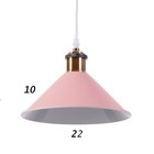 Светильник BayerLux 1244/1PK E27 40Вт розовый 22х22х8,5-108 см - Фото 4
