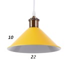 Светильник BayerLux 1244/1YL E27 40 Вт желтый 22×22×8.5-108 см - Фото 4