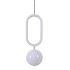 Светильник BayerLux 1608/1WT LED 21 Вт 4000К белый 12×36 см - фото 3767498