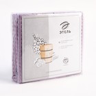 Халат вафельный женский удлинённый Этель «Boho» размер 42-44, цвет сиреневый, 100% хлопок, 290 г/м² - Фото 11