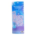 Волшебная палочка световая «Снежинка 2», цвета МИКС - Фото 3