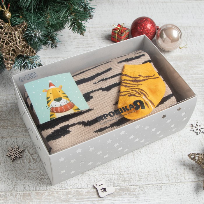 Новогодний подарочный набор Крошка Я «Веселый тигруля», плед 90х90 см, носки10-12р-р - Фото 1