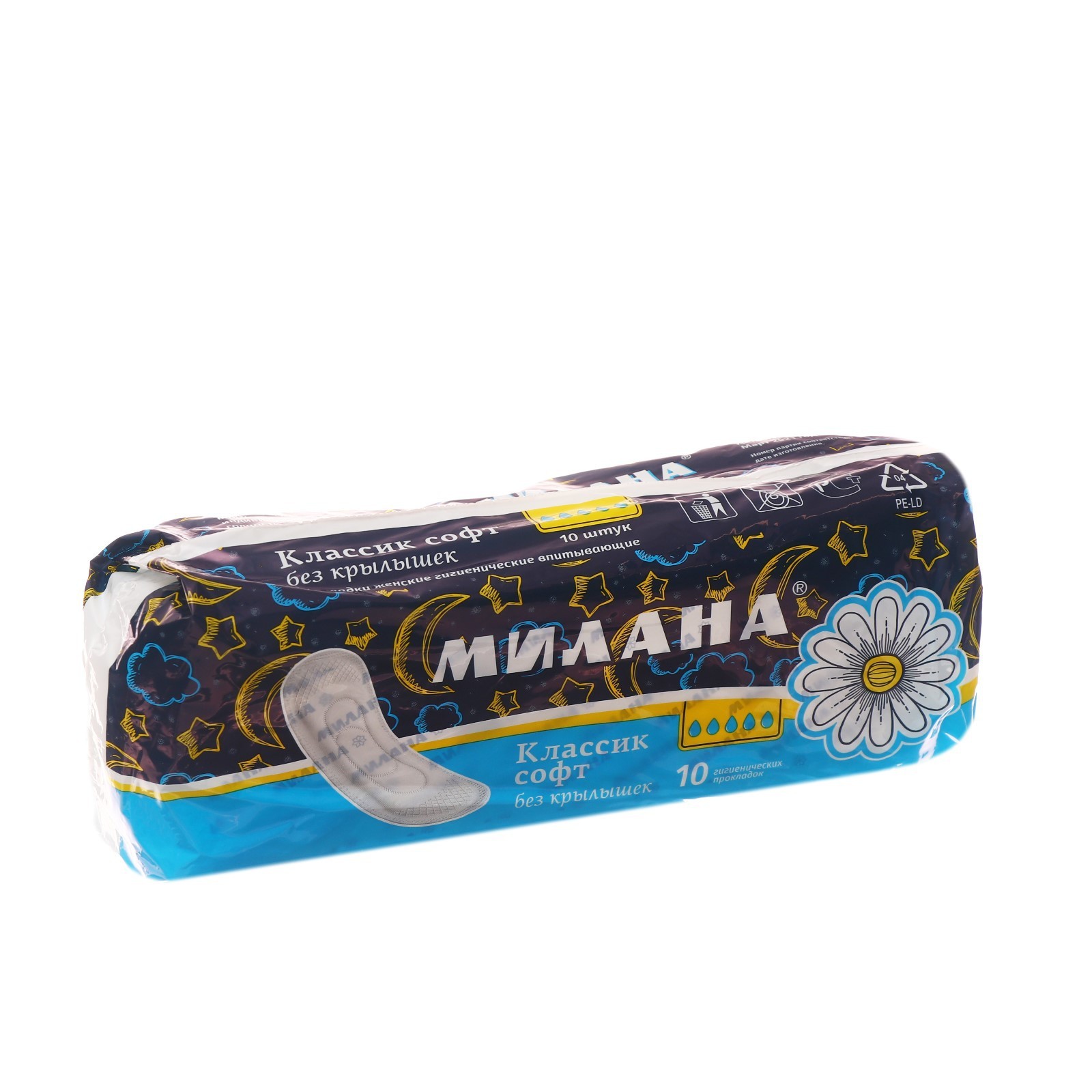 Гигиенические прокладки Милана Classic Soft без крылышек, ночные, 10 шт ...