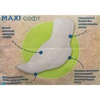 Гигиенические ультратонкие прокладки Милана - Maxi soft ORGANIC, 10 шт. - Фото 3