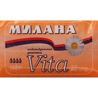 Гигиенические ультратонкие прокладки Милана - "Vita" Soft Экономия, 20 шт. - Фото 3