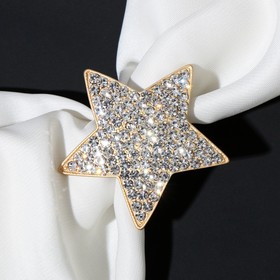 Кольцо для платка 'Звезда', цвет белый в матовом золоте Ош