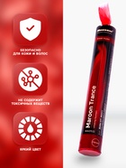 Цветной дым, заряд 0.8 дюйма, ОПТИ, 60 сек, цена за 1 шт., микс из 5 шт. с ручкой - Фото 3