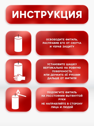 Цветной дым, заряд 0.8 дюйма, ОПТИ, 60 сек, цена за 1 шт., микс из 5 шт. с ручкой