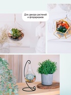 Крошка шамотного кирпича «Рецепты дедушки Никиты», фр 2-5, 2 кг - Фото 5