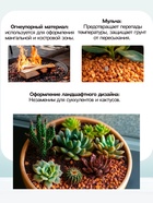 Крошка шамотного кирпича «Рецепты дедушки Никиты», фр 2-5, 3 кг - Фото 2