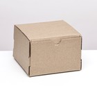 Коробка самосборная, белая, 15 х 15 х 10 см - Фото 1
