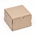 Коробка самосборная, белая, 15 х 15 х 10 см - Фото 2