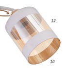 Люстра 1083/2WT+GD 40 Вт Е27 белый-золото 46×15×24 см BayerLux - фото 5017678