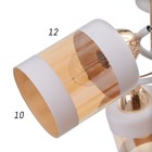 Люстра 1083/3WT+GD 40Вт Е27 белый-золото 48х48х24 см BayerLux - фото 21412123