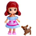 Кукла малышка «Лилиан» с питомцем, МИКС - Фото 5