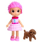 Кукла малышка «Лилиан» с питомцем, МИКС - Фото 6