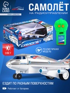 Белый