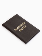 Обложка на военный билет, с тиснением, коричневая - Фото 4