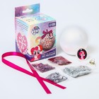 Набор для творчества "Новогодний шар My Little Pony", Пинки Пай с пайетками - фото 33770334